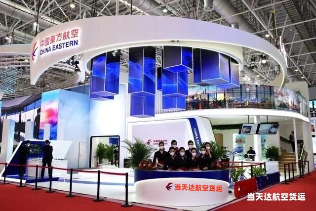 株洲到北京空运 航空货运 航空物流  航空快递 托运